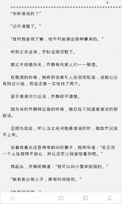 澳门网投正网